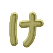 009