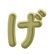 059