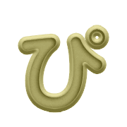 077