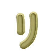 120