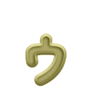 129