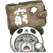 023