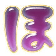 030