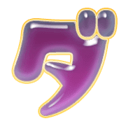 146