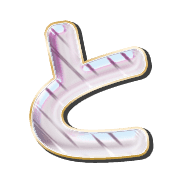 020