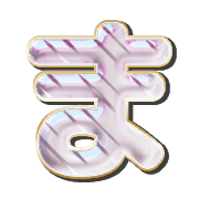 031