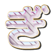 057
