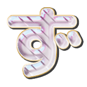 063