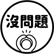 006