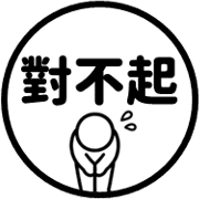 012