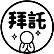 014