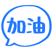 016