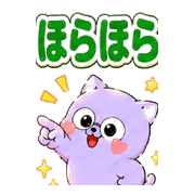 003