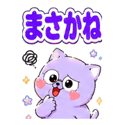 006