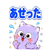 017