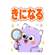 020