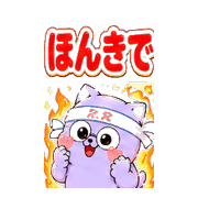 024