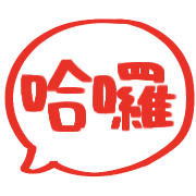 020