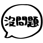006