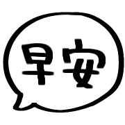 017