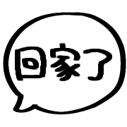 023