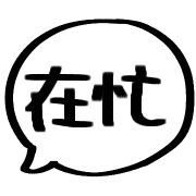 025