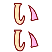 012