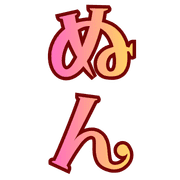 020