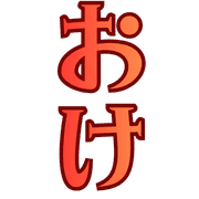 031