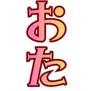 037