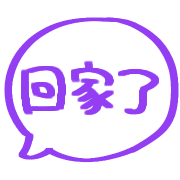023