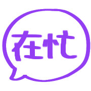 025