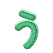 003