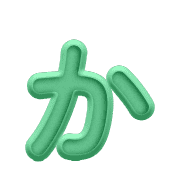 006