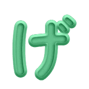 059
