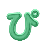 077