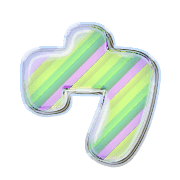 083