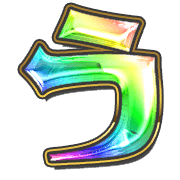 003