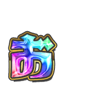 051