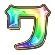 124