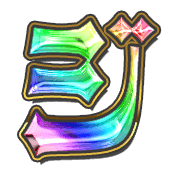 142