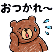 015