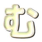 033