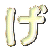 059