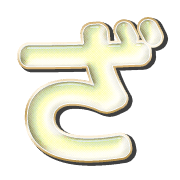 061