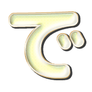 069
