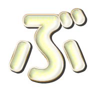 073