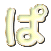076