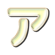 081