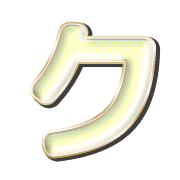088